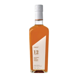 THE CAIRN 12 ANS CRN57