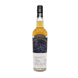 ETHEREAL CONQUÊTE COMPASS BOX