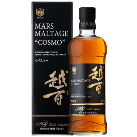 MARS COSMO