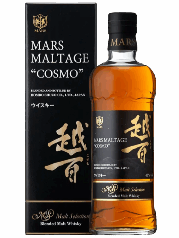 MARS COSMO