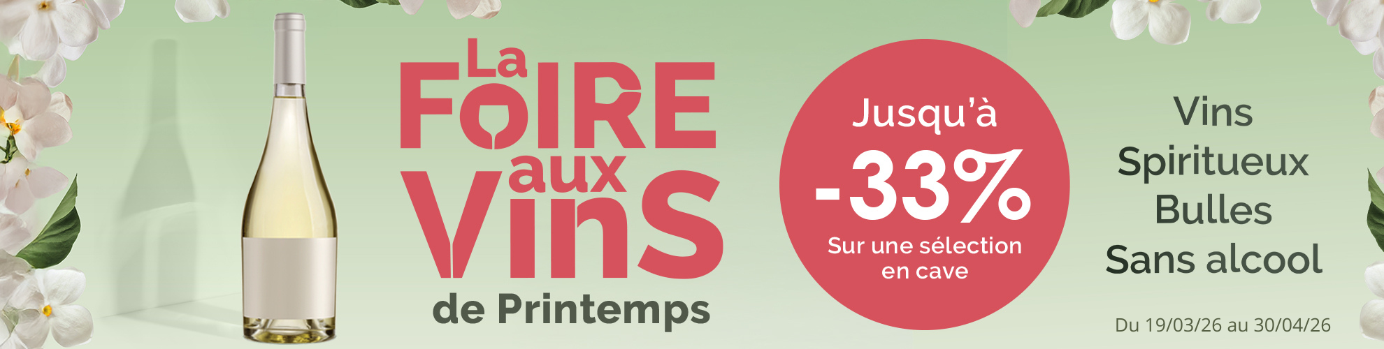 foire aux vins de printemps 2026 - Inter Caves Chartres